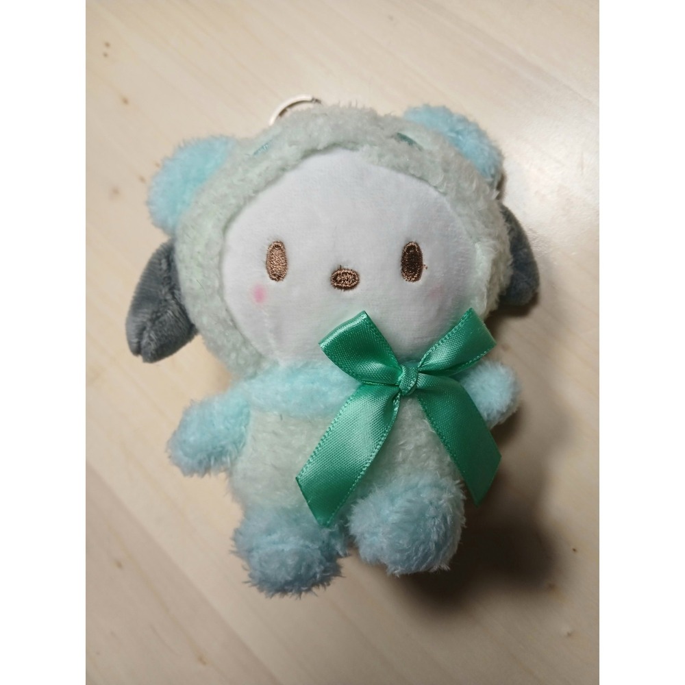 Hello Kitty Pochacco Keychain Plush